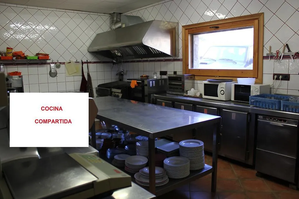 Country house Ca L'Agustinet Guest House Vallcebre Spain
